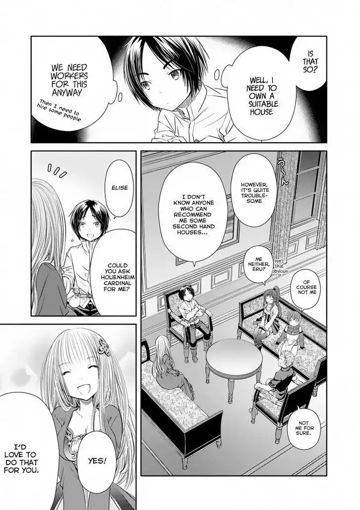 Hachinan tte, Sore wa Nai Deshou! Chapter 22 6